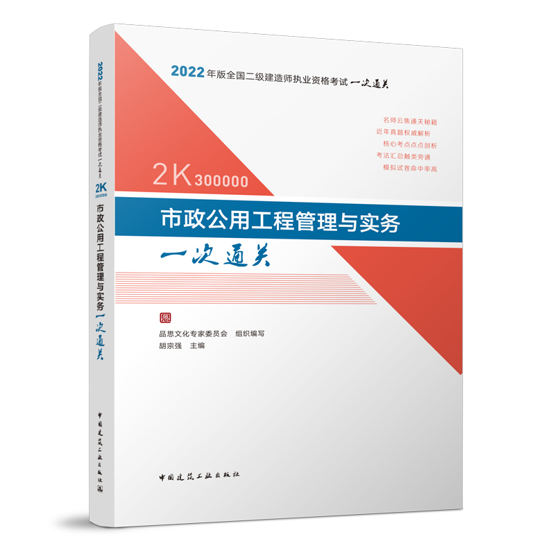 �������ù��̹����c��(sh��)��(w��)һ��ͨ�P(gu��n)