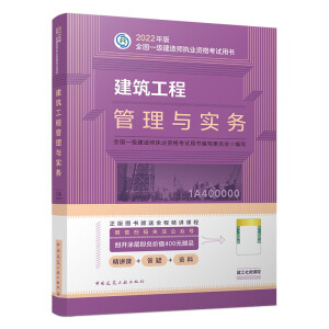 �������̹����c��(sh��)��(w��)(2022���һ��(j��)���쎟��ԇ�̲���һ��(j��)���쎟2022�̲������쎟һ��(j��)��������(sh��)��(w��))