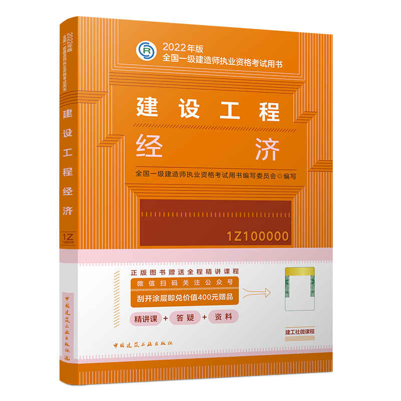 ���O(sh��)���̽�(j��ng)��(2022���һ�����쎟��ԇ�̲���һ�����쎟2022�̲������쎟һ�������̽�(j��ng)��)