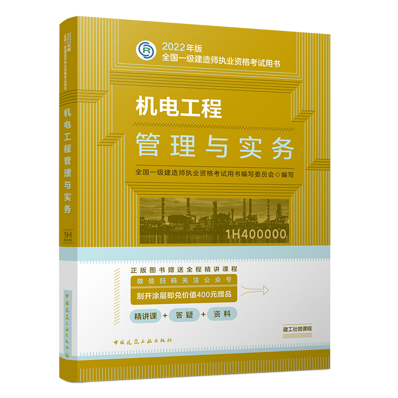 �C(j��)늹��̹����c��(sh��)��(w��)(2022���һ��(j��)���쎟��ԇ�̲���һ��(j��)���쎟2022�̲������쎟һ��(j��)���C(j��)늌�(sh��)��(w��))