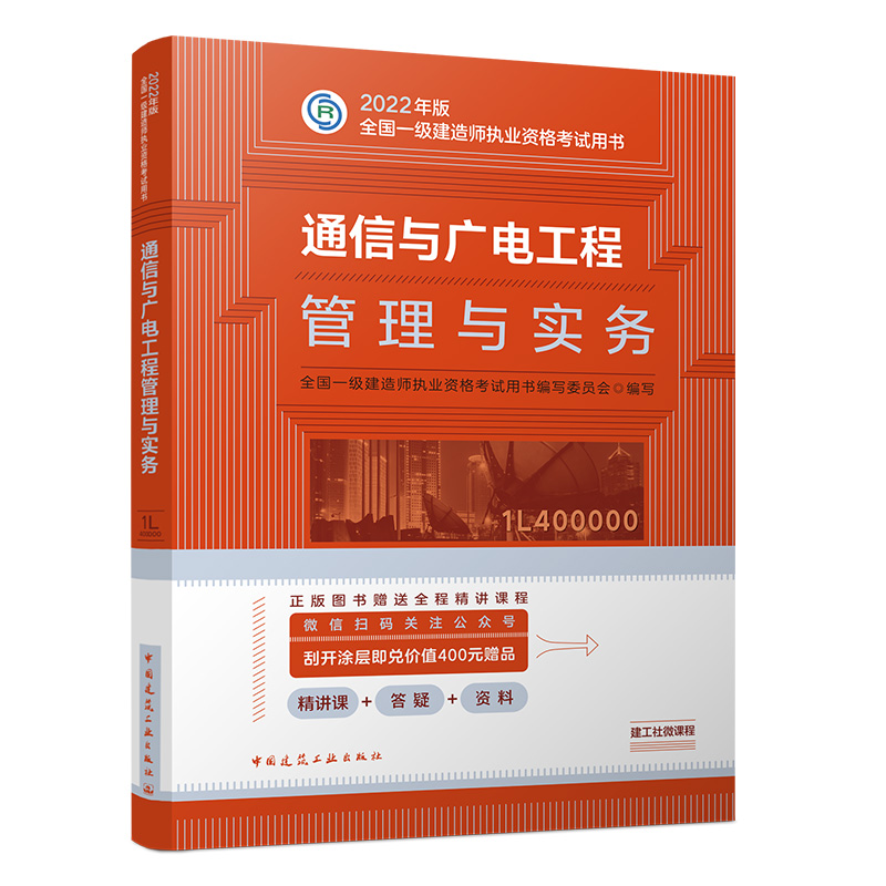 ͨ���c�V늹��̹����c��(sh��)��(w��)(2022���һ��(j��)���쎟��ԇ�̲���һ��(j��)���쎟2022�̲������쎟һ��(j��)��ͨ�Ō�(sh��)��(w��))