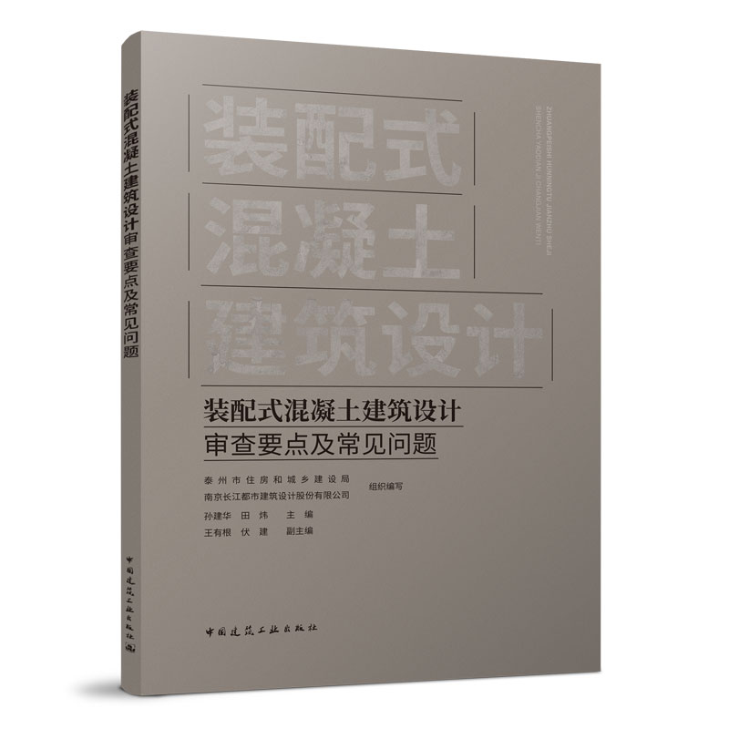 �b��ʽ�����������O(sh��)Ӌ����Ҫ�c����Ҋ���}