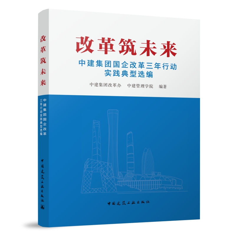 �ĸ���δ�� �н����F(tu��n)����ĸ������Є�(d��ng)��(sh��)�`�����x��