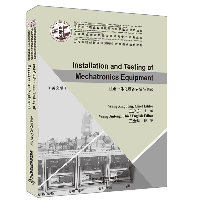 ���ҬF(xi��n)���I(y��)�����ĸ(chu��ng)��ʾ���^(q��)���O(sh��)�ɹ�:�C(j��)�һ�w���O(sh��)�䰲�b�c�{(di��o)ԇ��Ӣ�İ棩