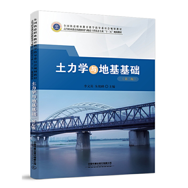 �����W(xu��)�c�ػ����A(ch��)���ڶ��棩