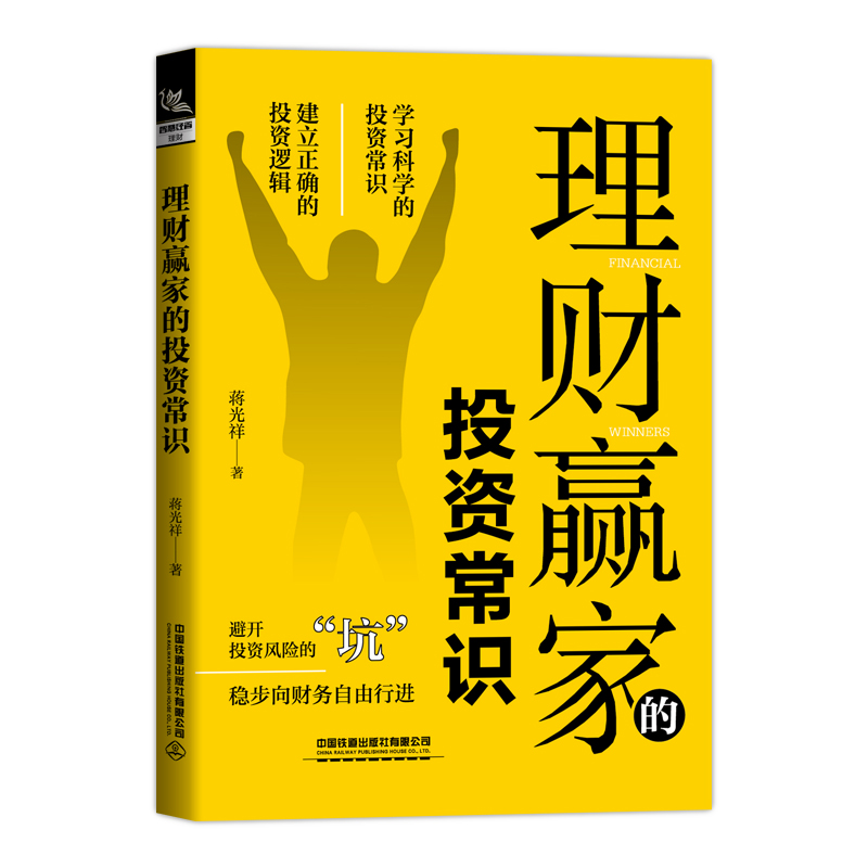 ��ؔ�A�ҵ�Ͷ�Y���R