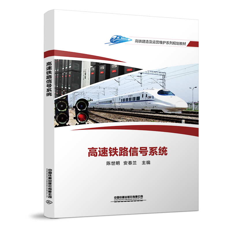 �����F·��̖ϵ�y(t��ng)