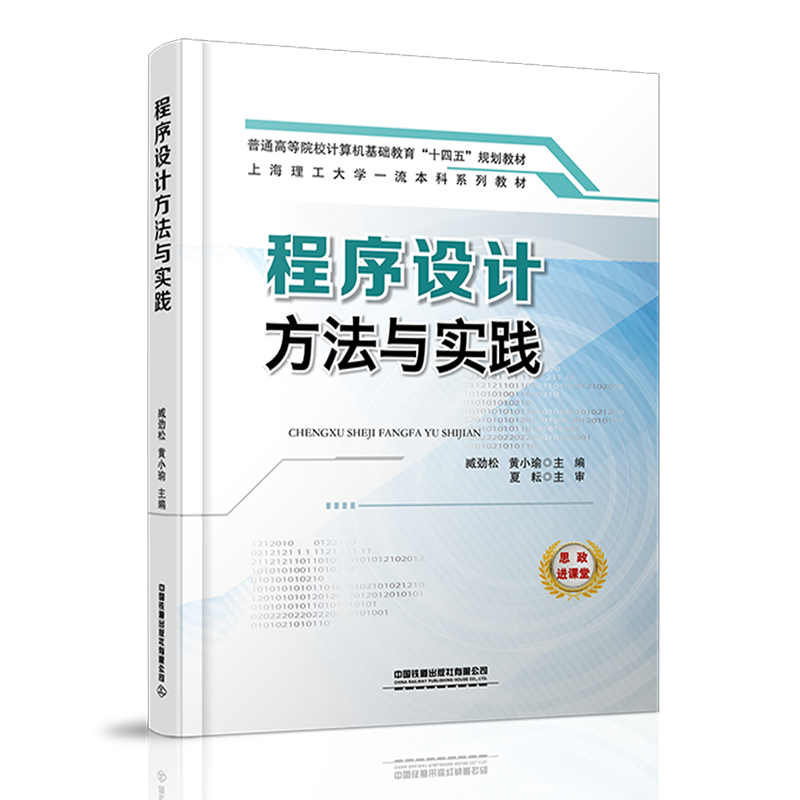 �����O(sh��)Ӌ(j��)�����c��(sh��)�`