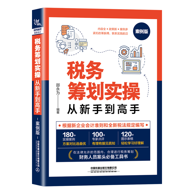 ����(w��)�I����(sh��)�ُ����ֵ����֣������棩