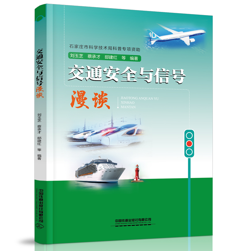 ��ͨ��ȫ�c��̖��Մ