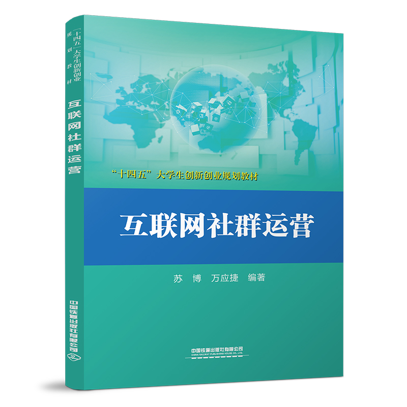 ��(li��n)�W(w��ng)��Ⱥ�\(y��n)�I(y��ng)