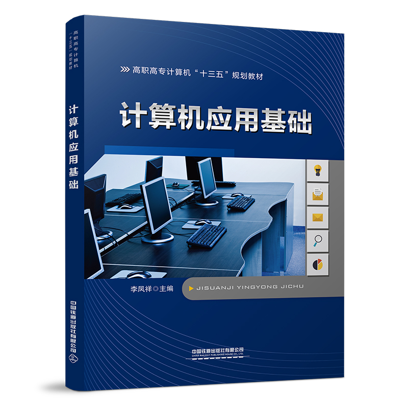 Ӌ��C���û��A