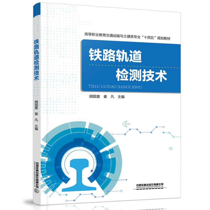 �F·܉���z�y���g(sh��)