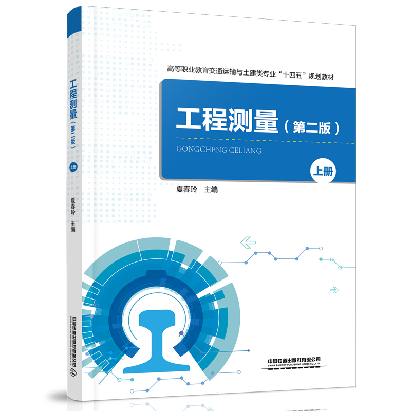 ���̜y�����ڶ��棩���σԣ�