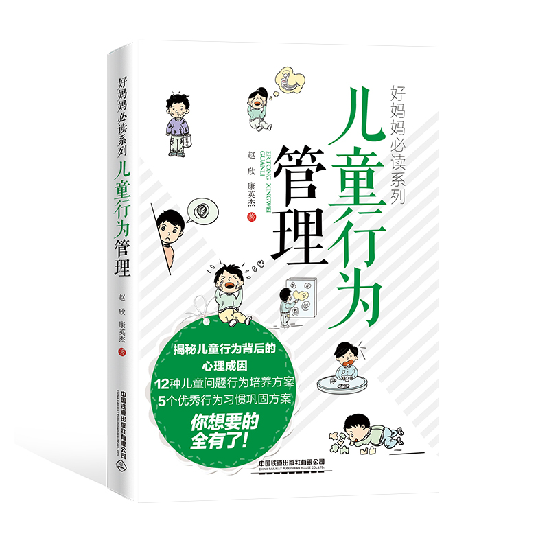 ��ͯ�О����