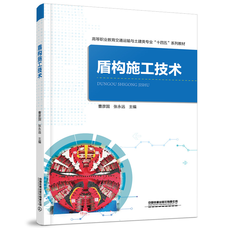 �ܘ�(g��u)ʩ�����g(sh��)