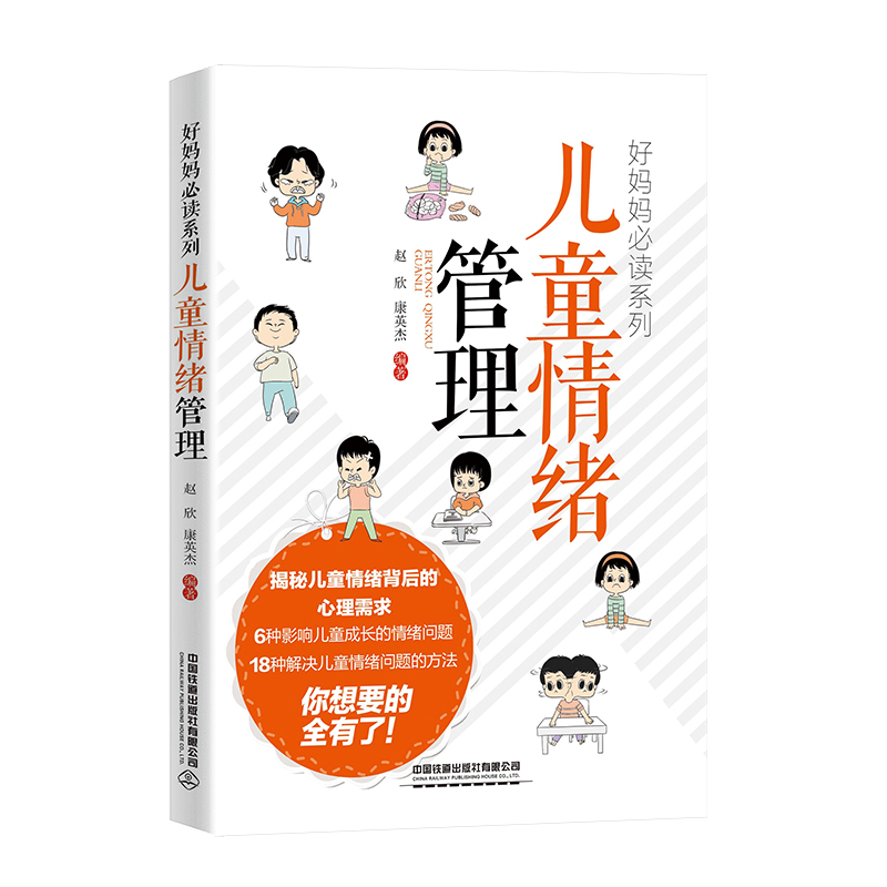 ��ͯ��w����