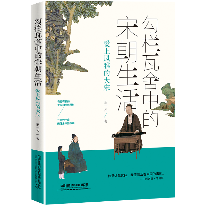 ���������е��γ�����