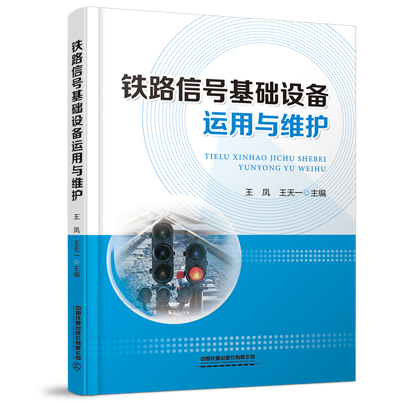 �F·��̖���A(ch��)�O(sh��)���\���c�S�o