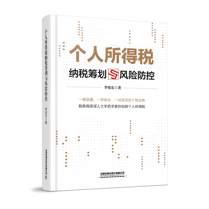 ��(g��)�����ö��{���I���c�L(f��ng)�U(xi��n)����