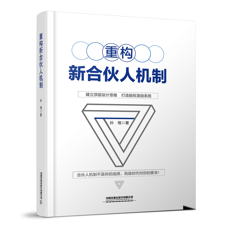 �ؘ�(g��u)�ºϻ��˙C(j��)��