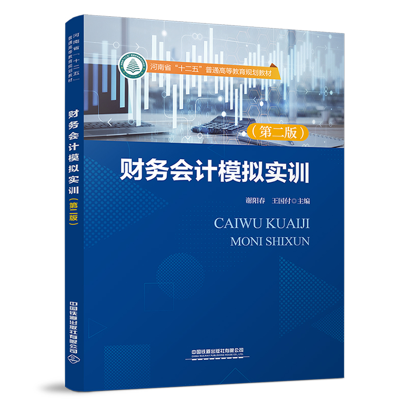 ؔ(c��i)��(w��)��(hu��)Ӌ(j��)ģ�M��(sh��)Ӗ(x��n)���ڶ��棩