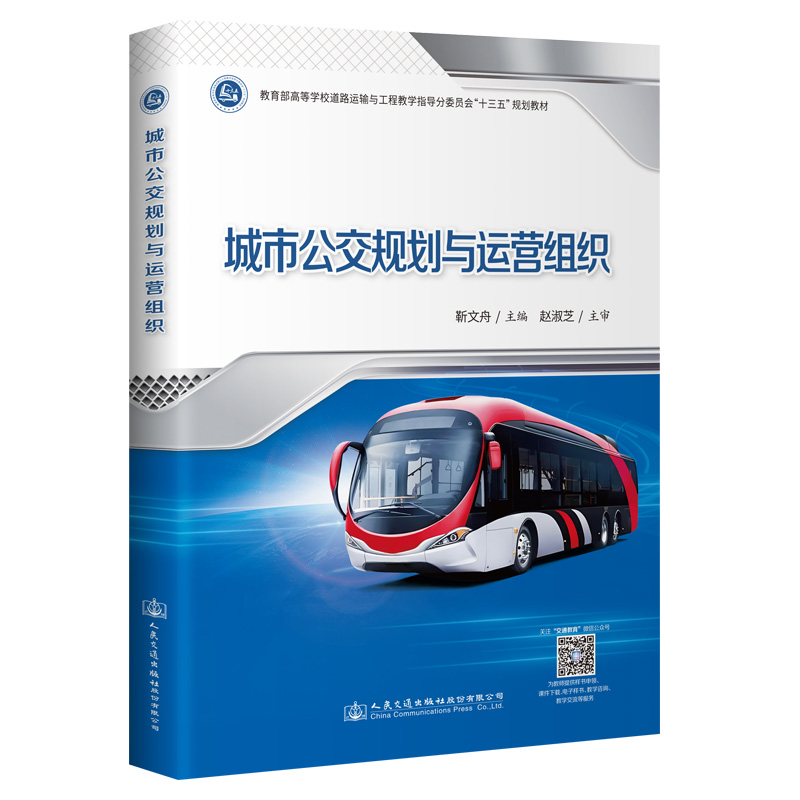 ���й���Ҏ(gu��)���c�\(y��n)�I�M��