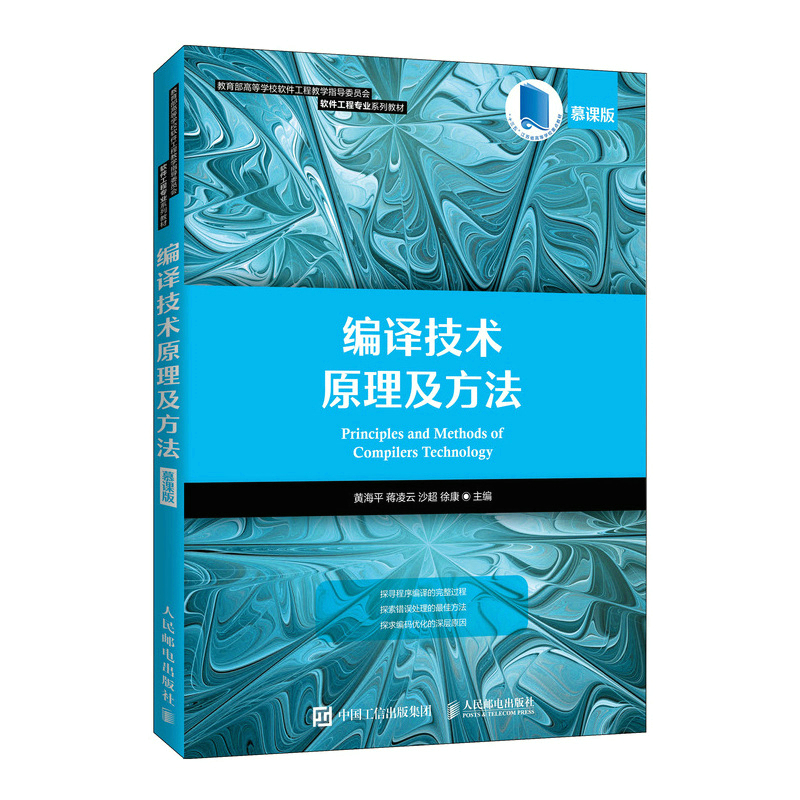 ���g���g(sh��)ԭ����������Ľ�n�棩