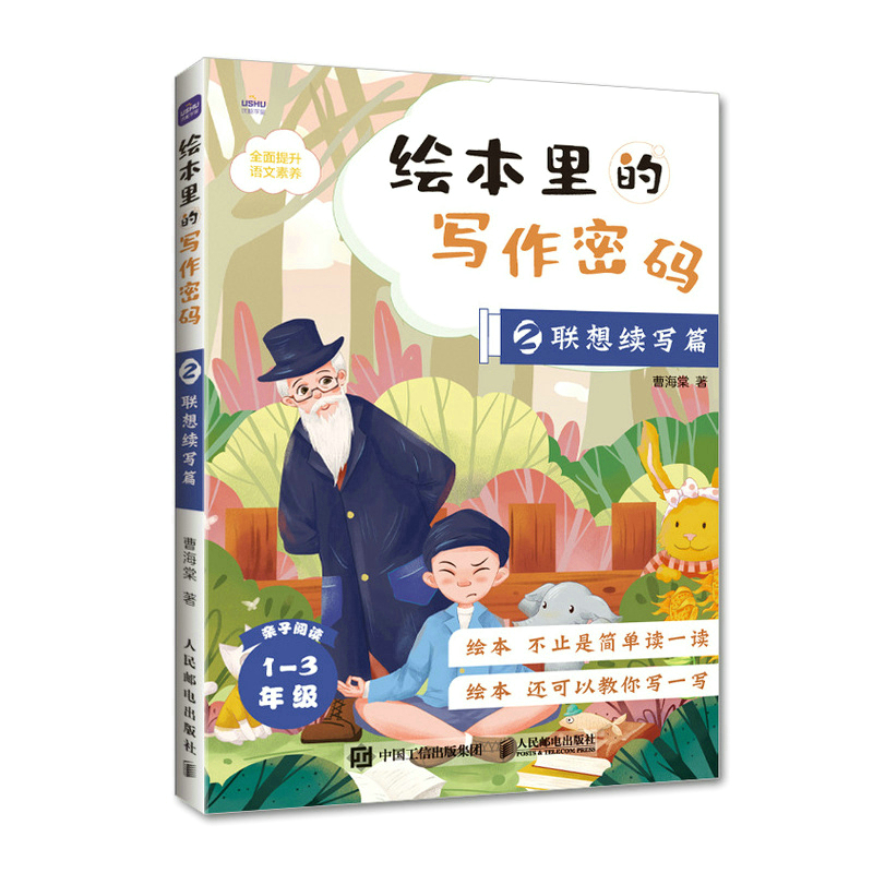 �L����Č����ܴa02 (li��n)���m(x��)��ƪ