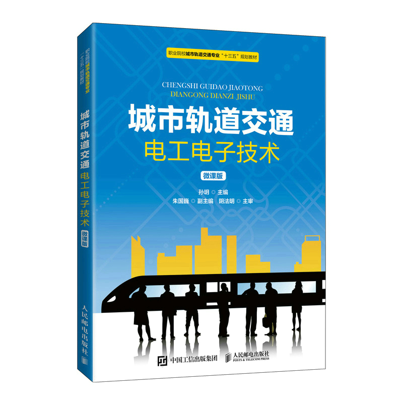 ����܉����ͨ늹���Ӽ��g(sh��)��΢�n�棩