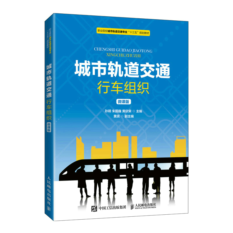 ����܉����ͨ��܇�M����΢�n�棩