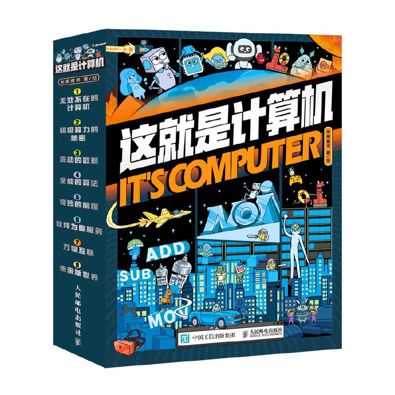 ���@����Ӌ(j��)��C(j��)��������8��(c��)���@��������ϵ��ȫ���������o���ӵ��I(y��)���ɣ�21���o(j��)����������Ҫ�ġ���ä���Օ�����