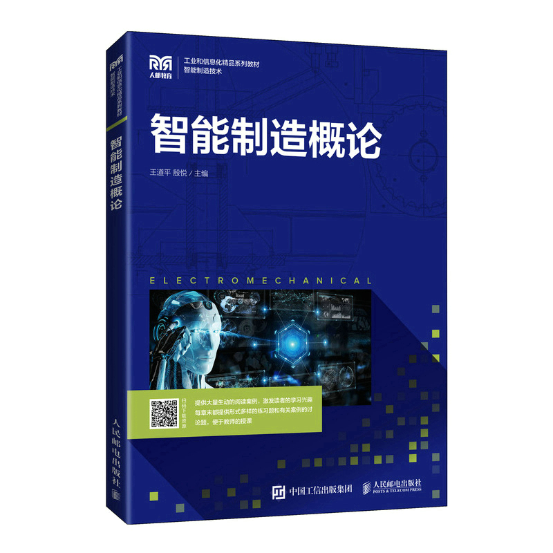 ���������Փ