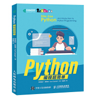 Python���̳�����