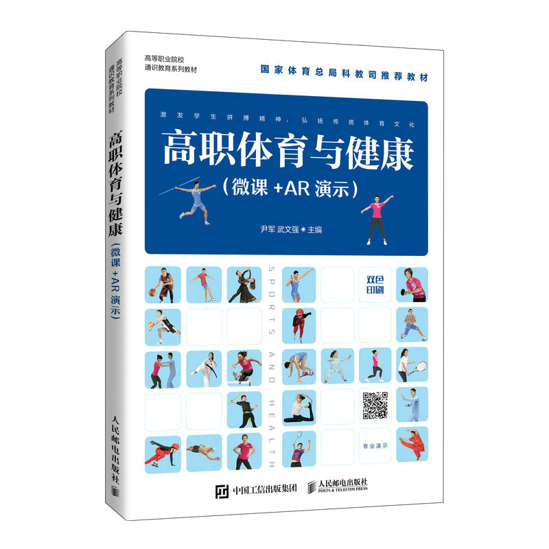 ���w���c������΢�n+AR��ʾ��