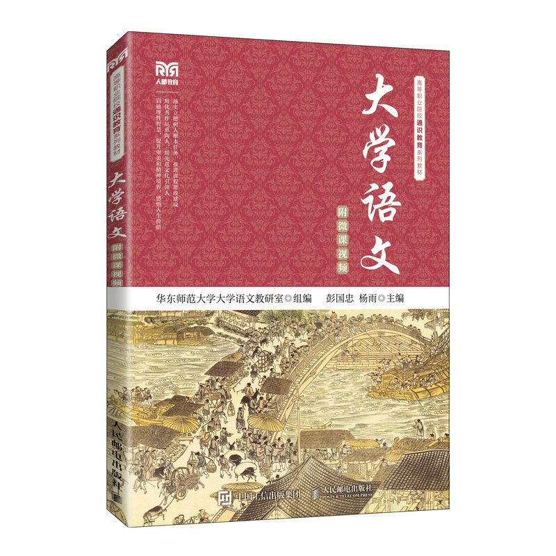 ��W(xu��)�Z(y��)��