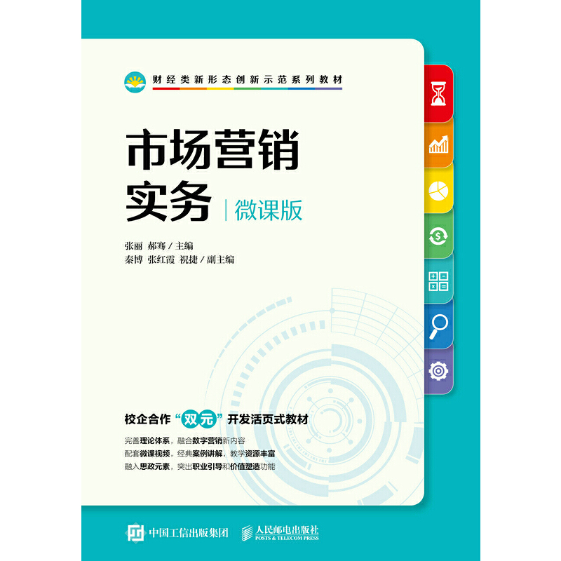 �Ј�(ch��ng)�I(y��ng)�N��(sh��)��(w��)��΢�n�棩