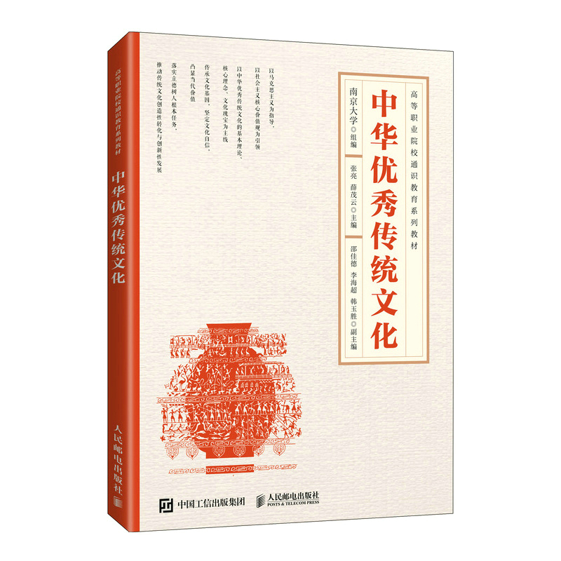 ���A��(y��u)����y(t��ng)�Ļ�