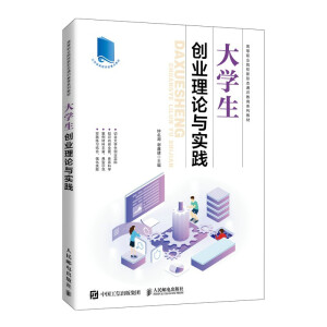 ��W(xu��)����(chu��ng)�I(y��)��Փ�c��(sh��)�`