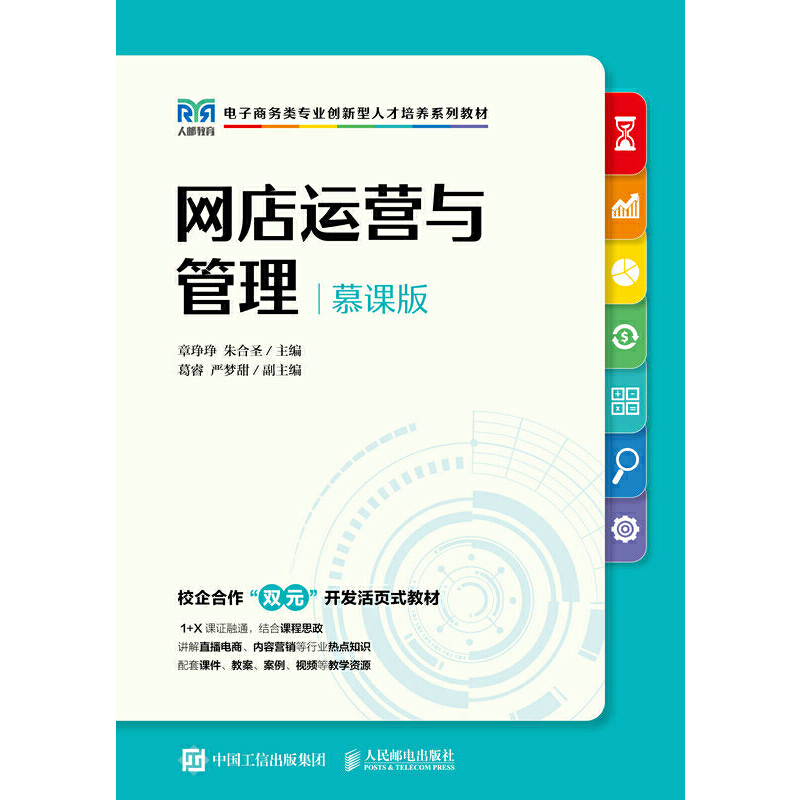 �W(w��ng)���\(y��n)�I(y��ng)�c������Ľ�n�棩