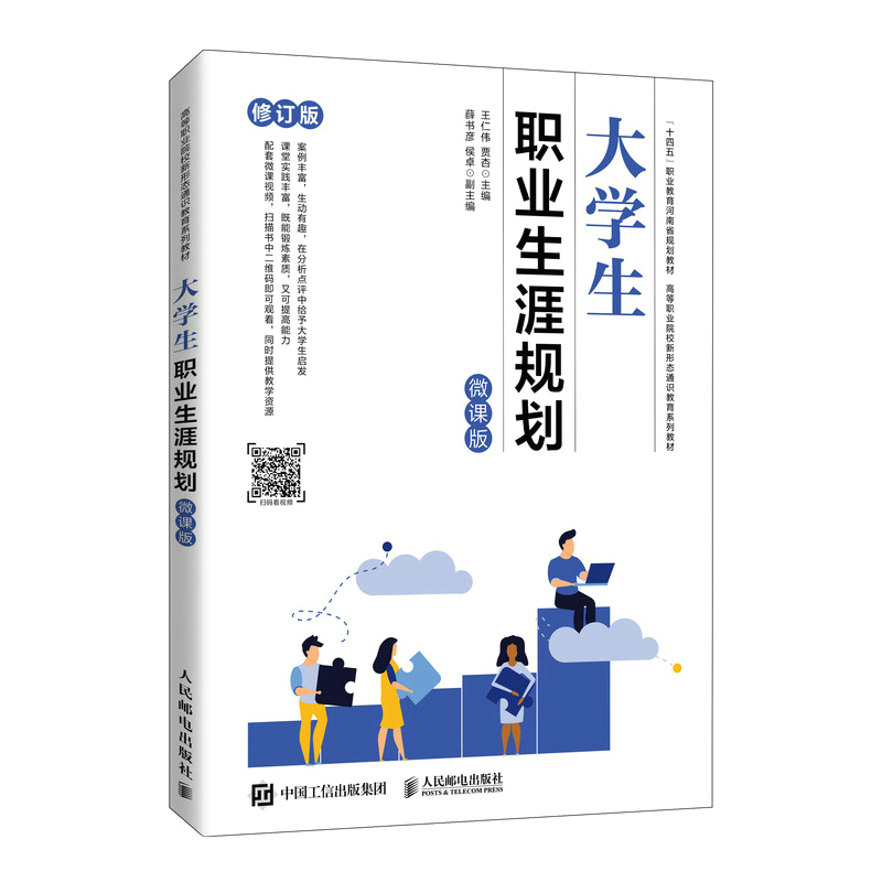 ��W���I(y��)����Ҏ(gu��)����΢�n�棩