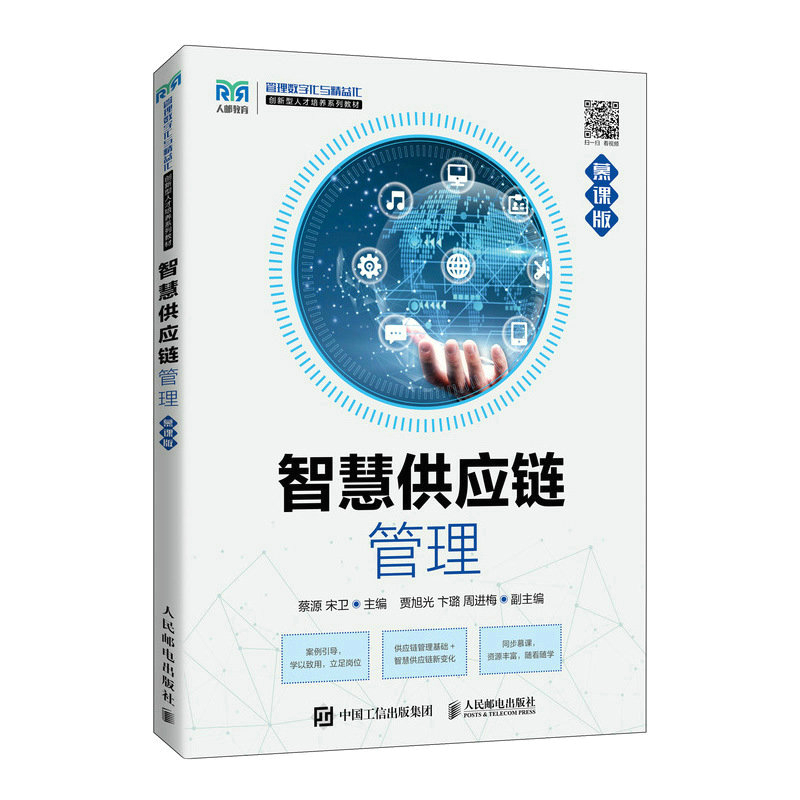 �ǻ۹���(y��ng)朹�����Ľ�n�棩