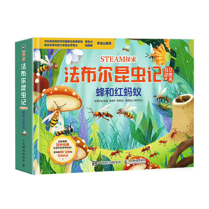 STEAM̽�� ���������xӛ�������w�� ��ͼtΛρ