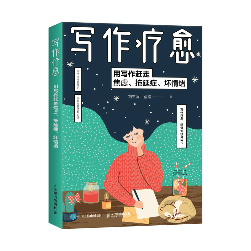 ��(xi��)������ �Ì�(xi��)���s�߽��]�����ӰY������w