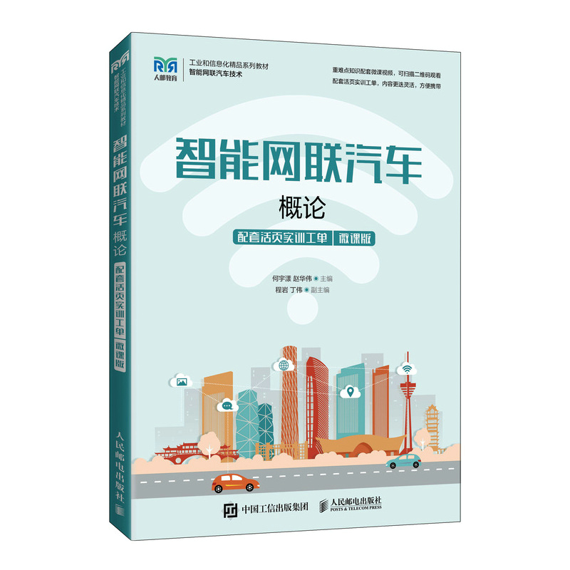 ���ܾW(w��ng)(li��n)��܇��Փ�����׻��(y��)��(sh��)Ӗ(x��n)���Σ���΢�n�棩