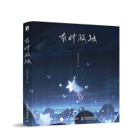 �Еr�ª� MORNCOLOUR�宋��Ʒ��