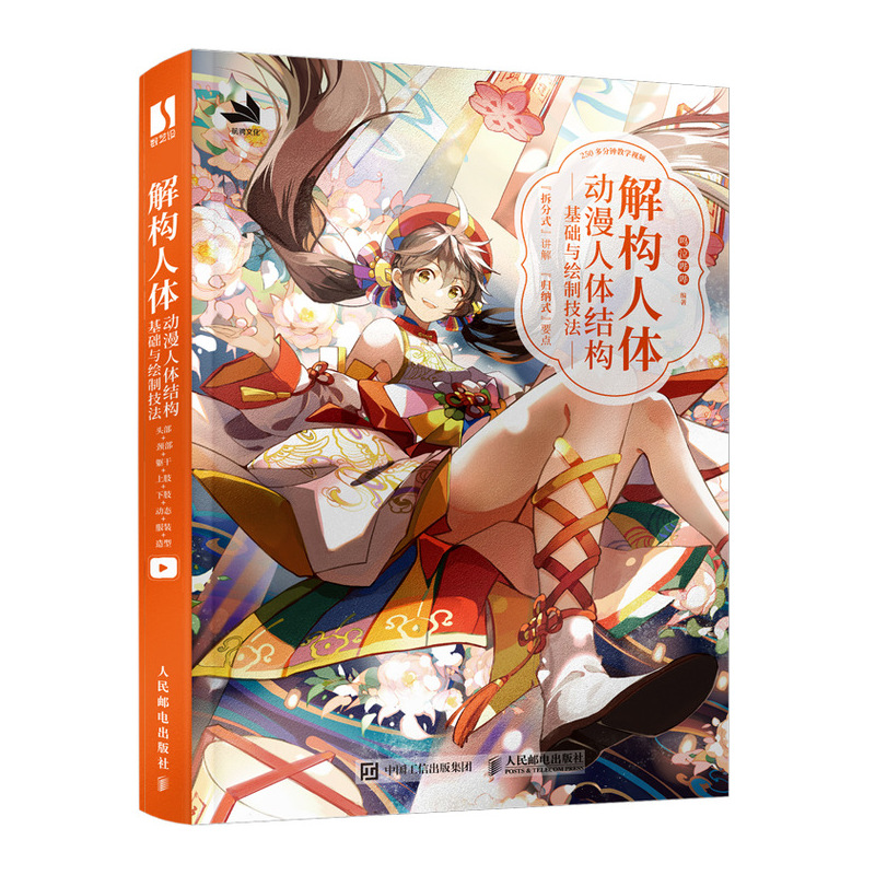 �☋(g��u)���w ��(d��ng)�����w�Y(ji��)��(g��u)���A(ch��)�c�L�Ƽ���