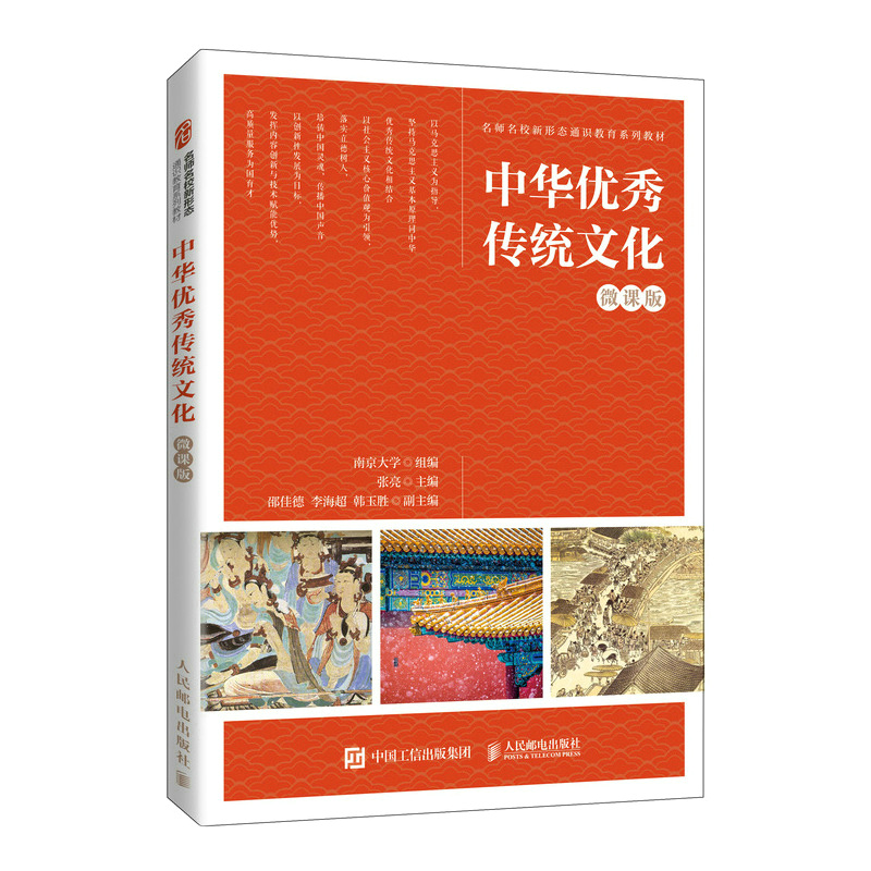 ���A��(y��u)����y(t��ng)�Ļ�