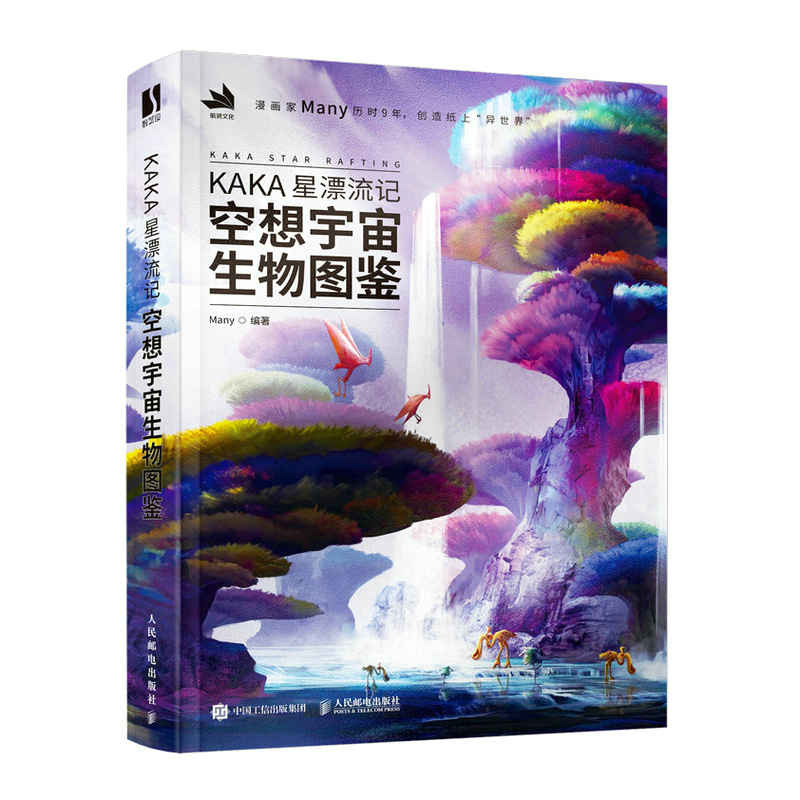 KAKA��Ư��ӛ ������������D�b