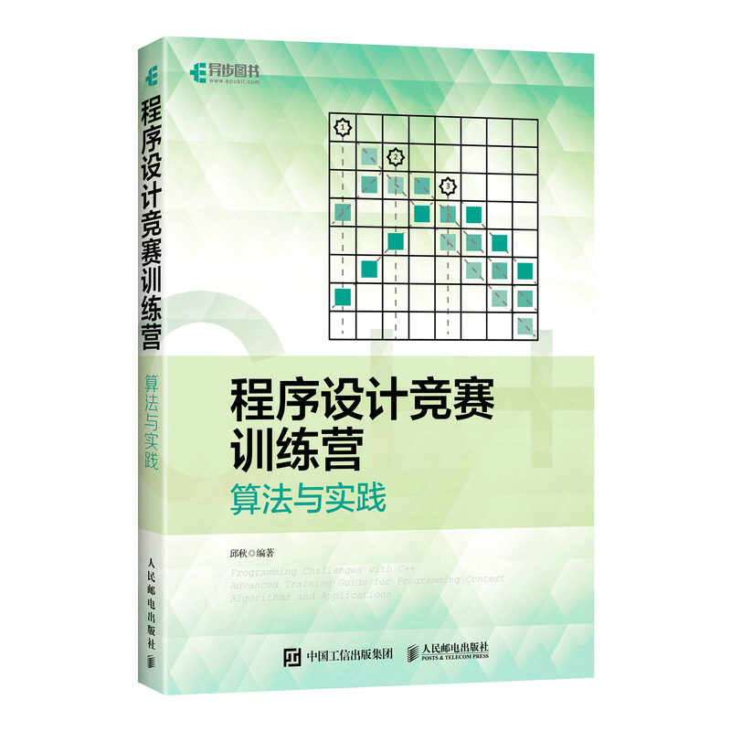 �����OӋ��ِӖ���I���㷨�c���`